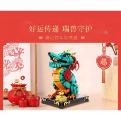 DUNHUANG CULTURAL CREATION DH-JM012 JM012 DHJM012 THÚ TỐT LÀNH ĐÔN HOÀNG RỒNG GIỮ KHO BÁU LỚN bộ đồ chơi xếp lắp ráp ghép mô hình 1477 khối