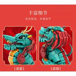 DUNHUANG CULTURAL CREATION DH-JM012 JM012 DHJM012 THÚ TỐT LÀNH ĐÔN HOÀNG RỒNG GIỮ KHO BÁU LỚN bộ đồ chơi xếp lắp ráp ghép mô hình 1477 khối