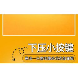 PLEYERID M38-P8052B P8052B 8052B M38P8052B 38-P8052B GIẤC MƠ BAN NGÀY CỦA GARFIELD PHIM TÀI LIỆU bộ đồ chơi xếp lắp ráp ghép mô hình Movie & Game Phim Và Trò Chơi