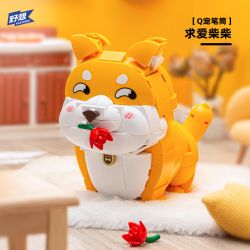 PLEYERID M38-P8058 P8058 8058 M38P8058 38-P8058 NHÀ THÚ CƯNG DỄ THƯƠNG Q HỘP ĐỰNG BÚT 3 LOẠI COURTING CHAI FUNNY BIRD ER HAN FA DOU bộ đồ chơi xếp lắp ráp ghép mô hình