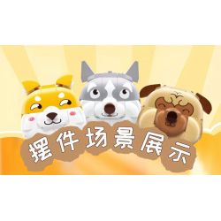 PLEYERID M38-P8058 P8058 8058 M38P8058 38-P8058 NHÀ THÚ CƯNG DỄ THƯƠNG Q HỘP ĐỰNG BÚT 3 LOẠI COURTING CHAI FUNNY BIRD ER HAN FA DOU bộ đồ chơi xếp lắp ráp ghép mô hình