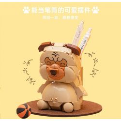 PLEYERID M38-P8058 P8058 8058 M38P8058 38-P8058 NHÀ THÚ CƯNG DỄ THƯƠNG Q HỘP ĐỰNG BÚT 3 LOẠI COURTING CHAI FUNNY BIRD ER HAN FA DOU bộ đồ chơi xếp lắp ráp ghép mô hình