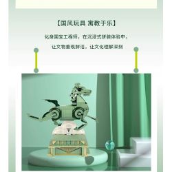 GANSU PROVINCIAL MUSEUM 06001 BỘ BA CHIỀU NGỰA PHI NƯỚC ĐẠI BẰNG ĐỒNG bộ đồ chơi xếp lắp ráp ghép mô hình Arts & Crafts 887 khối