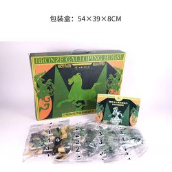 GANSU PROVINCIAL MUSEUM 06001 BỘ BA CHIỀU NGỰA PHI NƯỚC ĐẠI BẰNG ĐỒNG bộ đồ chơi xếp lắp ráp ghép mô hình Arts & Crafts 887 khối