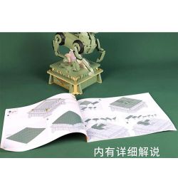 GANSU PROVINCIAL MUSEUM 06001 BỘ BA CHIỀU NGỰA PHI NƯỚC ĐẠI BẰNG ĐỒNG bộ đồ chơi xếp lắp ráp ghép mô hình Arts & Crafts 887 khối