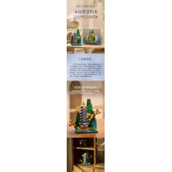 NATIONAL LIBRARY B0282 0282 THƯ VIỆN QUỐC GIA VĂN XƯƠNG TĂNG HUY THÁP HỘP ĐỰNG BÚT bộ đồ chơi xếp lắp ráp ghép mô hình Architecture Công Trình Kiến Trúc 530 khối