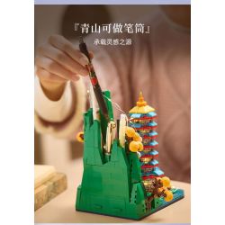 NATIONAL LIBRARY B0282 0282 THƯ VIỆN QUỐC GIA VĂN XƯƠNG TĂNG HUY THÁP HỘP ĐỰNG BÚT bộ đồ chơi xếp lắp ráp ghép mô hình Architecture Công Trình Kiến Trúc 530 khối