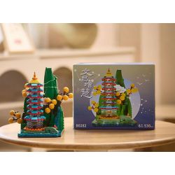 NATIONAL LIBRARY B0282 0282 THƯ VIỆN QUỐC GIA VĂN XƯƠNG TĂNG HUY THÁP HỘP ĐỰNG BÚT bộ đồ chơi xếp lắp ráp ghép mô hình Architecture Công Trình Kiến Trúc 530 khối