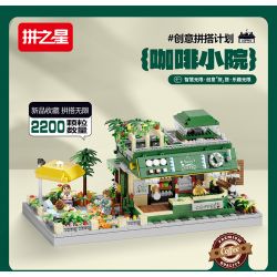 THE STAR OF THE STRIKE 9936-4 HIỆU SÁCH LỘN NGƯỢC bộ đồ chơi xếp lắp ráp ghép mô hình Creator Sáng Tạo 2250 khối