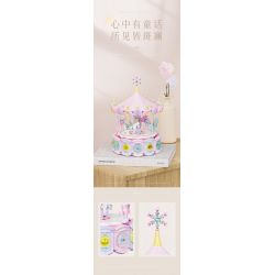 WEILE CREATION 3008 CÔNG VIÊN GIẢI TRÍ GALAXY HỘP NHẠC TROJAN TƯỞNG bộ đồ chơi xếp lắp ráp ghép mô hình 1686 khối