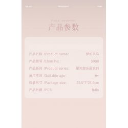 WEILE CREATION 3008 CÔNG VIÊN GIẢI TRÍ GALAXY HỘP NHẠC TROJAN TƯỞNG bộ đồ chơi xếp lắp ráp ghép mô hình 1686 khối