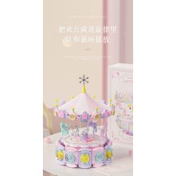 WEILE CREATION 3008 CÔNG VIÊN GIẢI TRÍ GALAXY HỘP NHẠC TROJAN TƯỞNG bộ đồ chơi xếp lắp ráp ghép mô hình 1686 khối