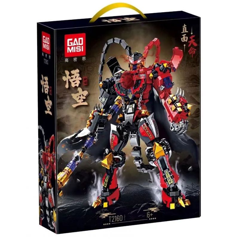 LE YI T2160 2160 CƠ KHÍ THẦN THOẠI NGỘ KHÔNG bộ đồ chơi xếp lắp ráp ghép mô hình
