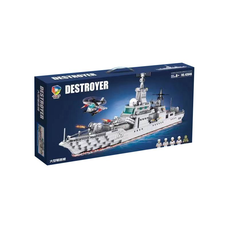 JIQILE 42046 TÀU KHU TRỤC TÊN LỬA DẪN ĐƯỜNG CỠ LỚN bộ đồ chơi xếp lắp ráp ghép mô hình Military Army Quân Sự Bộ Đội