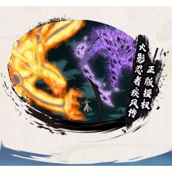 KEEPPLEY 79003 NARUTO SHIPPUDEN PHẦN 3 ĐẠI CHIẾN NINJA POCKET MAN bộ đồ chơi xếp lắp ráp ghép mô hình Movie & Game Phim Và Trò Chơi