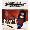 KEEPPLEY 79003 NARUTO SHIPPUDEN PHẦN 3 ĐẠI CHIẾN NINJA POCKET MAN bộ đồ chơi xếp lắp ráp ghép mô hình Movie & Game Phim Và Trò Chơi