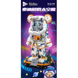INBRIXX 881302 GẤU BÔNG KHÔNG GIAN QUÁ TẢI bộ đồ chơi xếp lắp ráp ghép mô hình TEDDY OVERLOADS THE SPACE BEAR 1343 khối