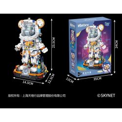 INBRIXX 881302 GẤU BÔNG KHÔNG GIAN QUÁ TẢI bộ đồ chơi xếp lắp ráp ghép mô hình TEDDY OVERLOADS THE SPACE BEAR 1343 khối