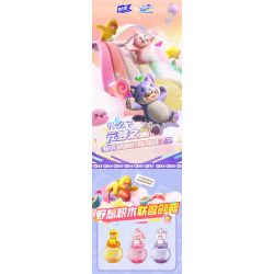 PLEYERID M38-P8054 P8054 8054 M38P8054 38-P8054 NGÔI SAO YUANMENG BÌNH ĐỰNG MEI SHANSHAN bộ đồ chơi xếp lắp ráp ghép mô hình Movie & Game Phim Và Trò Chơi