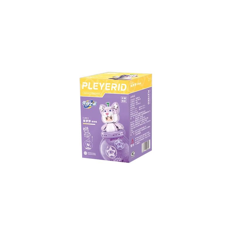 PLEYERID M38-P8055 P8055 8055 M38P8055 38-P8055 NGÔI SAO YUANMENG BÌNH CHỨA ZILUOLUO bộ đồ chơi xếp lắp ráp ghép mô hình Movie & Game Phim Và Trò Chơi