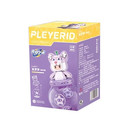 PLEYERID M38-P8055 P8055 8055 M38P8055 38-P8055 NGÔI SAO YUANMENG BÌNH CHỨA ZILUOLUO bộ đồ chơi xếp lắp ráp ghép mô hình Movie & Game Phim Và Trò Chơi