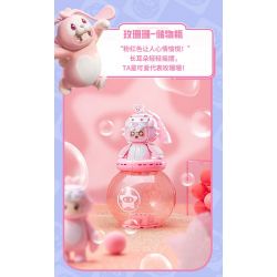 PLEYERID M38-P8055 P8055 8055 M38P8055 38-P8055 NGÔI SAO YUANMENG BÌNH CHỨA ZILUOLUO bộ đồ chơi xếp lắp ráp ghép mô hình Movie & Game Phim Và Trò Chơi