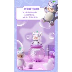 PLEYERID M38-P8055 P8055 8055 M38P8055 38-P8055 NGÔI SAO YUANMENG BÌNH CHỨA ZILUOLUO bộ đồ chơi xếp lắp ráp ghép mô hình Movie & Game Phim Và Trò Chơi