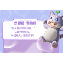 PLEYERID M38-P8055 P8055 8055 M38P8055 38-P8055 NGÔI SAO YUANMENG BÌNH CHỨA ZILUOLUO bộ đồ chơi xếp lắp ráp ghép mô hình Movie & Game Phim Và Trò Chơi