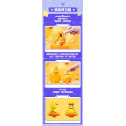 PLEYERID M38-P8055 P8055 8055 M38P8055 38-P8055 NGÔI SAO YUANMENG BÌNH CHỨA ZILUOLUO bộ đồ chơi xếp lắp ráp ghép mô hình Movie & Game Phim Và Trò Chơi