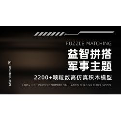 12GO 96001 XE TĂNG PANTHER KF51 bộ đồ chơi xếp lắp ráp ghép mô hình Military Army KF51 PATNTHER Quân Sự Bộ Đội 2235 khối