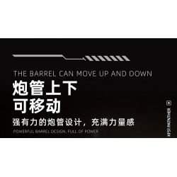 12GO 96001 XE TĂNG PANTHER KF51 bộ đồ chơi xếp lắp ráp ghép mô hình Military Army KF51 PATNTHER Quân Sự Bộ Đội 2235 khối