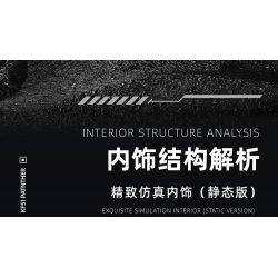 12GO 96001 XE TĂNG PANTHER KF51 bộ đồ chơi xếp lắp ráp ghép mô hình Military Army KF51 PATNTHER Quân Sự Bộ Đội 2235 khối