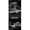 12GO 96002 XE TĂNG CHIẾN ĐẤU CHỦ LỰC EMBT bộ đồ chơi xếp lắp ráp ghép mô hình Military Army ENHANCED MAIN BATTLE TANK Quân Sự Bộ Đội 2252 khối
