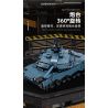 12GO 96005 ABRAMS bộ đồ chơi xếp lắp ráp ghép mô hình Military Army ABRAMS-X Quân Sự Bộ Đội 2116 khối
