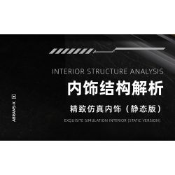 12GO 96005 ABRAMS bộ đồ chơi xếp lắp ráp ghép mô hình Military Army ABRAMS-X Quân Sự Bộ Đội 2116 khối