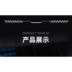 12GO 96005 ABRAMS bộ đồ chơi xếp lắp ráp ghép mô hình Military Army ABRAMS-X Quân Sự Bộ Đội 2116 khối