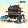 WANGE LIGAO DR.LUCK 7214 THÁP TRỐNG Ở TÂY AN THIỂM TRUNG QUỐC bộ đồ chơi xếp lắp ráp ghép mô hình Creator XI AN DRUM TOWER Sáng Tạo 1872 khối