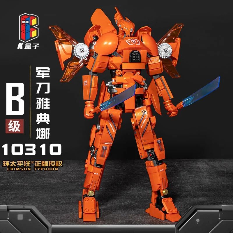 K-BOX 10310 VÀNH ĐAI THÁI BÌNH DƯƠNG SABER ATHENA CẤP bộ đồ chơi xếp lắp ráp ghép mô hình Movie & Game Phim Và Trò Chơi 601 khối