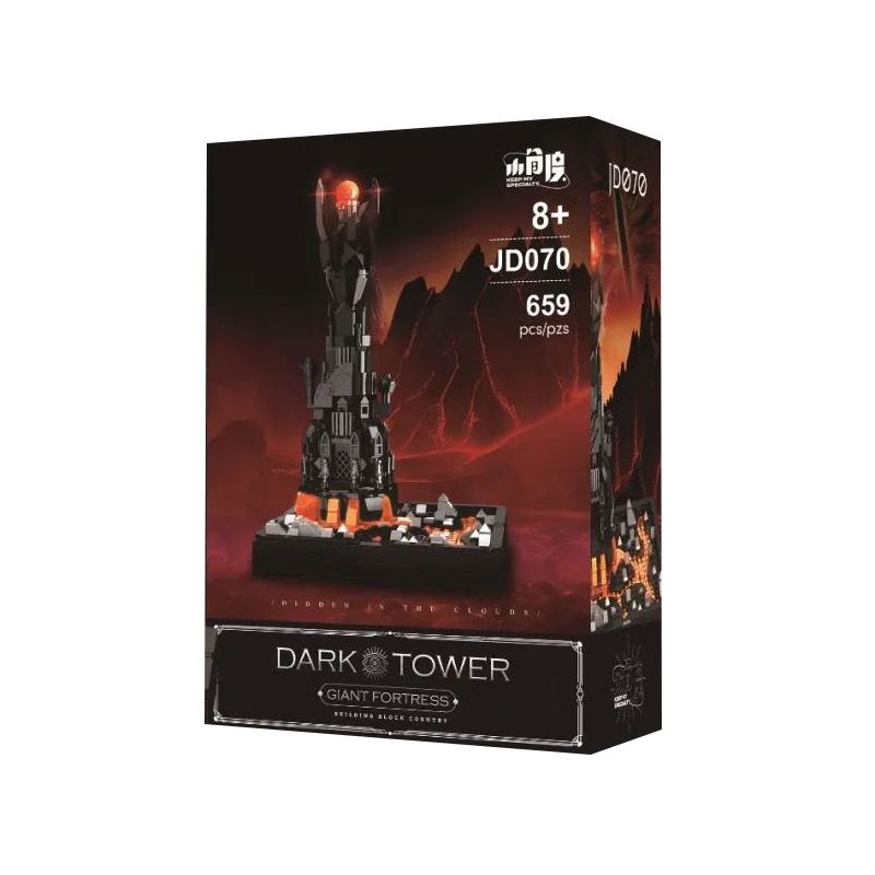 SMALL ANGLE JD070 CHÙA ĐEN BALADU bộ đồ chơi xếp lắp ráp ghép mô hình The Lord Of The Rings DARK TOWER Chúa Nhẫn 659 khối