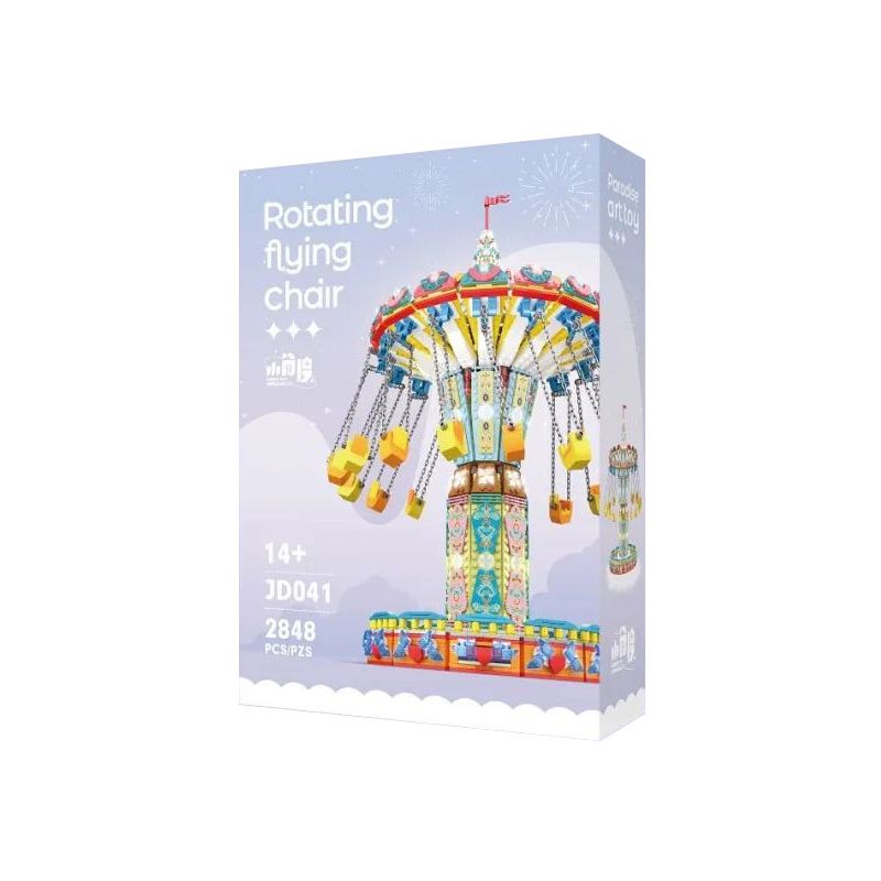 SMALL ANGLE JD041 GHẾ BAY XOAY bộ đồ chơi xếp lắp ráp ghép mô hình Creator ROTATING FLYING CHAIR Sáng Tạo 2848 khối