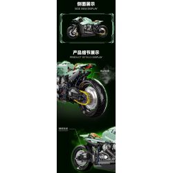 LERU 10749 XINGYA EXCELLENT PRODUCTS 88805 XE MÁY ASTON MARTIN tỷ lệ 1:5 bộ đồ chơi xếp lắp ráp ghép mô hình Technic Kỹ Thuật Công Nghệ Cao Mô Hình Phương Tiện 2176 khối