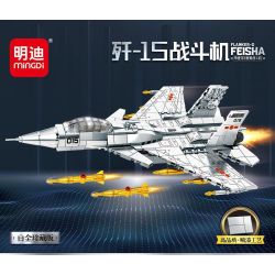 MINGDI LEIBAO K2097 2097 VŨ KHÍ QUAN TRỌNG NHẤT CỦA ĐẤT NƯỚC TIÊM KÍCH J-15 bộ đồ chơi xếp lắp ráp ghép mô hình Military Army Quân Sự Bộ Đội 519 khối