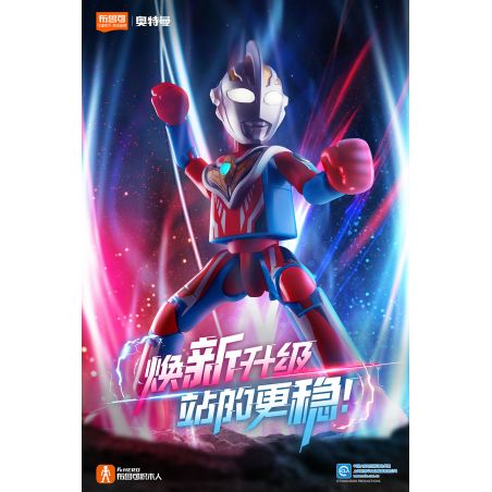 BLOKEES 73112 ULTRA NAME BOOK STAR EDITION GV-12 ÁNH SAO QUYẾT LIỆT bộ đồ chơi xếp lắp ráp ghép mô hình Movie & Game Phim Và Trò Chơi