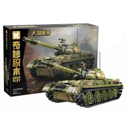KEEPPLEY 23023 XE TĂNG HẠNG TRUNG KIỂU 59 tỷ lệ 1:16 bộ đồ chơi xếp lắp ráp ghép mô hình Military Army Quân Sự Bộ Đội 2136 khối