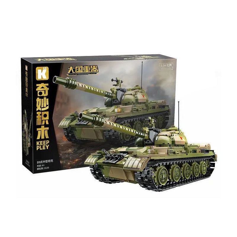 KEEPPLEY 23023 XE TĂNG HẠNG TRUNG KIỂU 59 tỷ lệ 1:16 bộ đồ chơi xếp lắp ráp ghép mô hình Military Army Quân Sự Bộ Đội 2136 khối