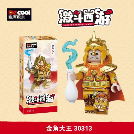 DECOOL BRICKCOOL 30313 TÂY DU CHIẾN ĐẤU VUA SỪNG VÀNG bộ đồ chơi xếp lắp ráp ghép mô hình Collectable Minifigures FIERCE FIGHT JOURNEY TO THE WEST Búp Bê Sưu Tầm