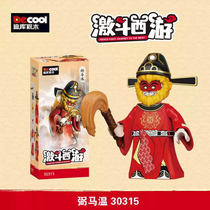 DECOOL BRICKCOOL 30315 TÂY DU KÝ BUTIMA WEN bộ đồ chơi xếp lắp ráp ghép mô hình Collectable Minifigures FIERCE FIGHT JOURNEY TO THE WEST Búp Bê Sưu Tầm