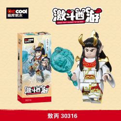 DECOOL BRICKCOOL 30316 TÂY DU KÝ TAM HOÀNG TỬ NGAO BĂNG bộ đồ chơi xếp lắp ráp ghép mô hình Collectable Minifigures FIERCE FIGHT JOURNEY TO THE WEST Búp Bê Sưu Tầm