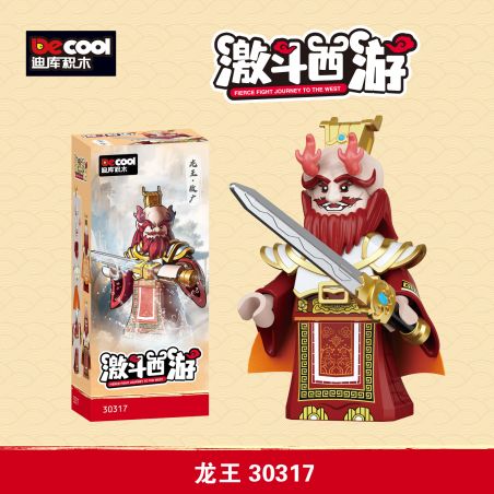 DECOOL BRICKCOOL 30317 TÂY DU KÝ LONG VƯƠNG NGẠO QUANG bộ đồ chơi xếp lắp ráp ghép mô hình Collectable Minifigures FIERCE FIGHT JOURNEY TO THE WEST Búp Bê Sưu Tầm