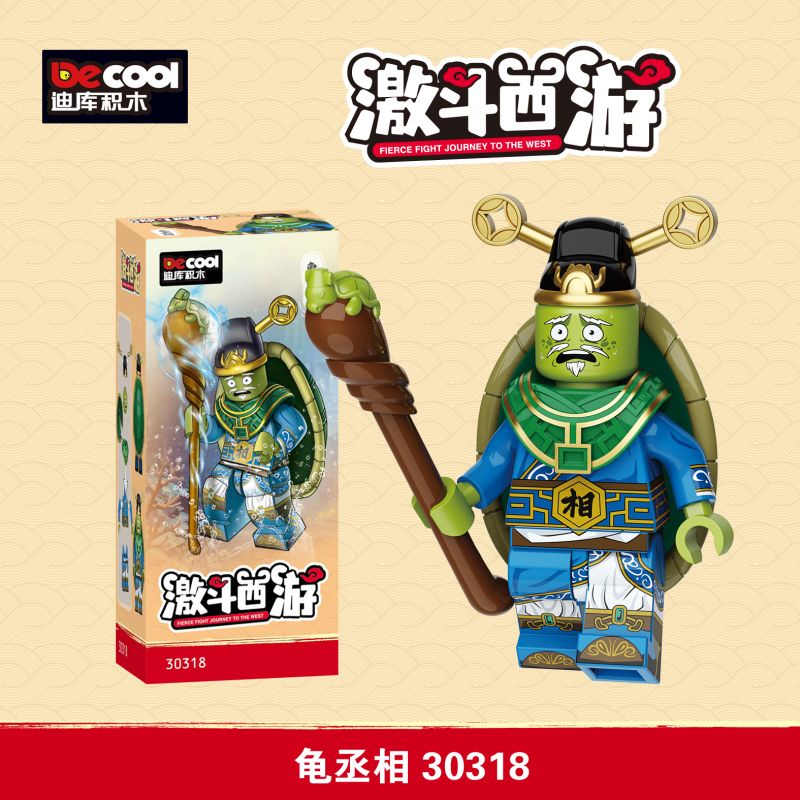 DECOOL BRICKCOOL 30318 TÂY DU KÝ THỦ TƯỚNG RÙA bộ đồ chơi xếp lắp ráp ghép mô hình Collectable Minifigures FIERCE FIGHT JOURNEY TO THE WEST Búp Bê Sưu Tầm